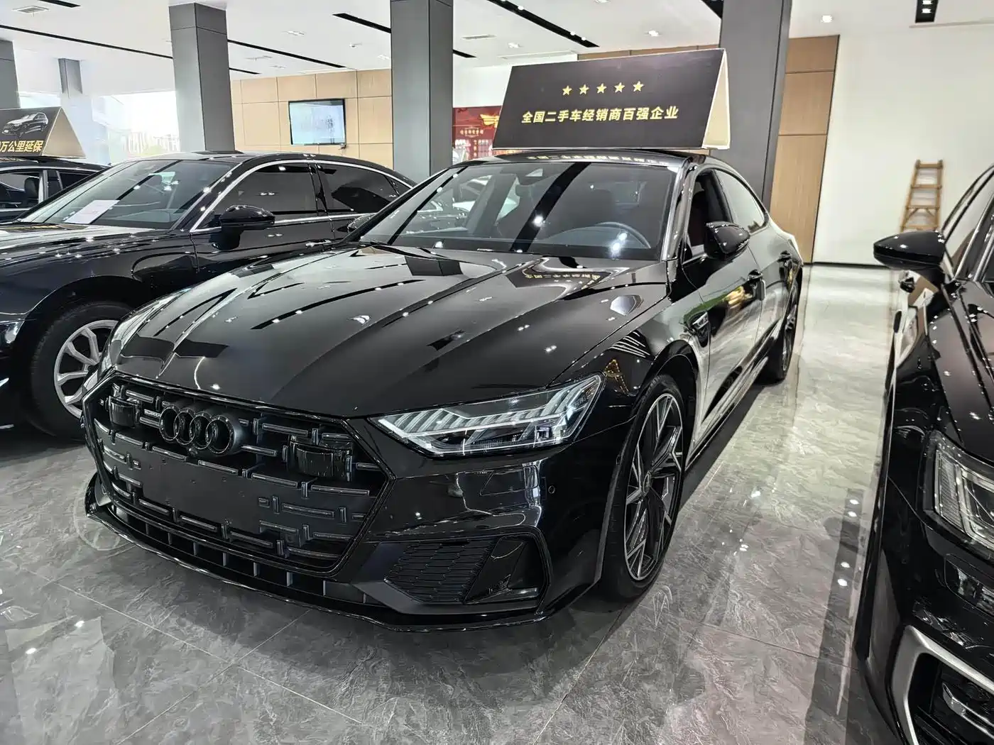 Audi A7 2023