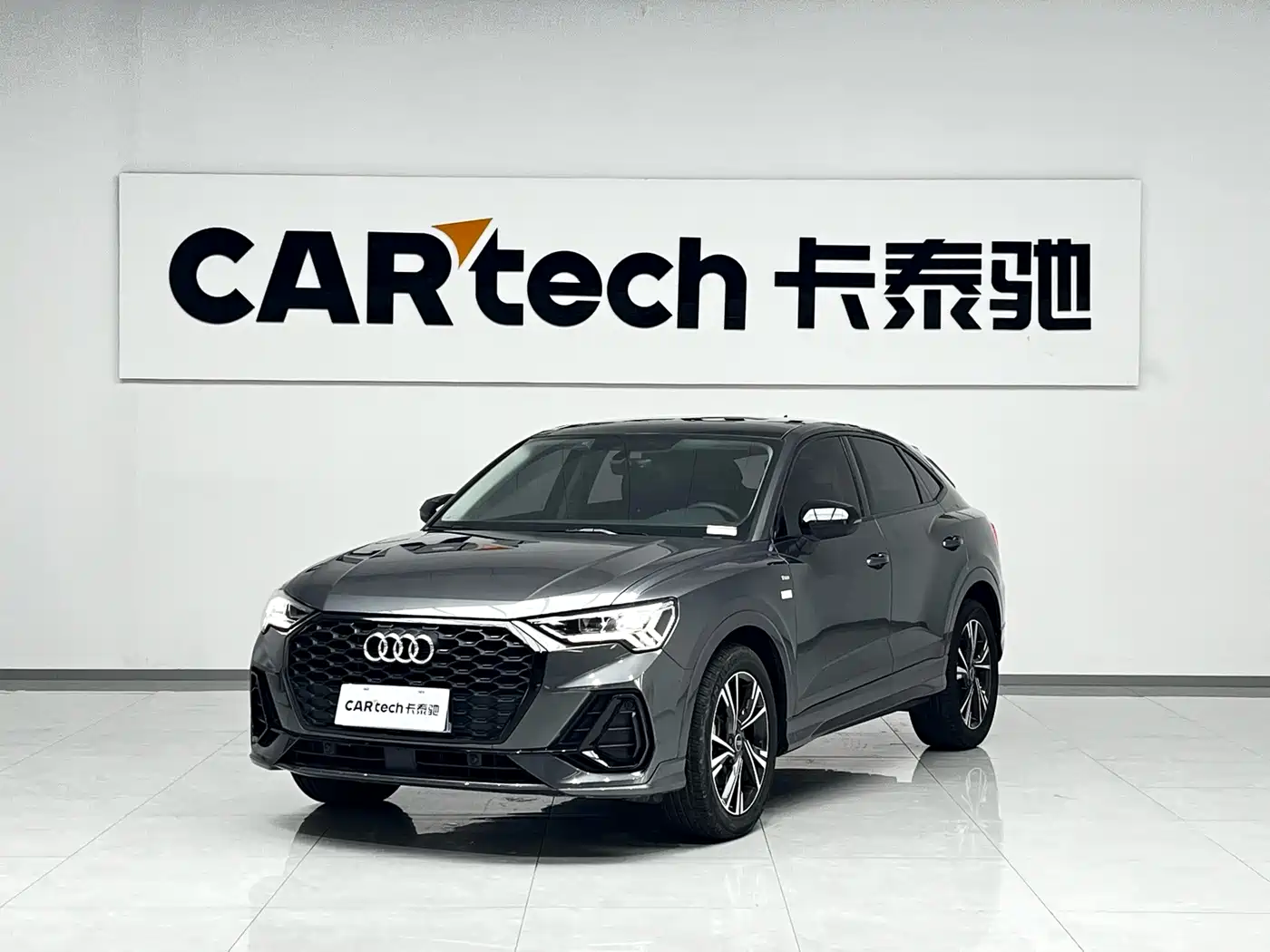 Audi Q3 Sportback 2023
