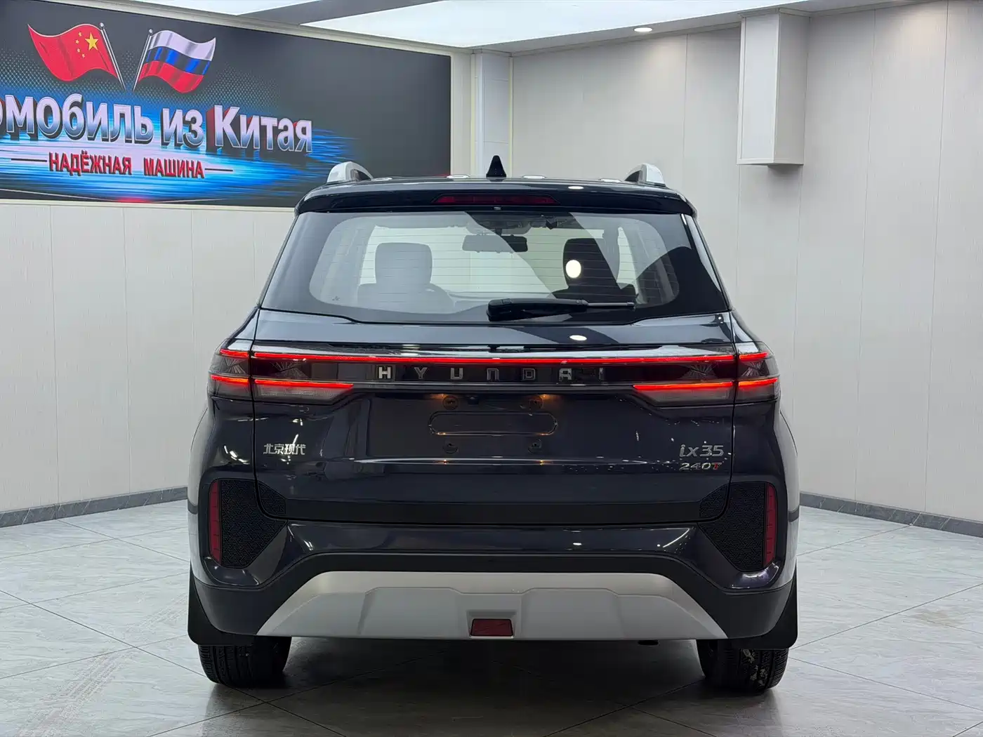 Hyundai ix35 2022