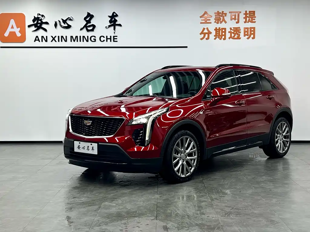 Cadillac XT4 2024