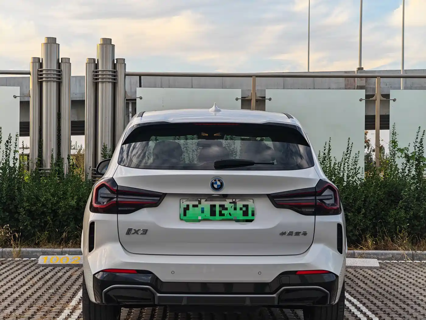 BMW iX3 2023