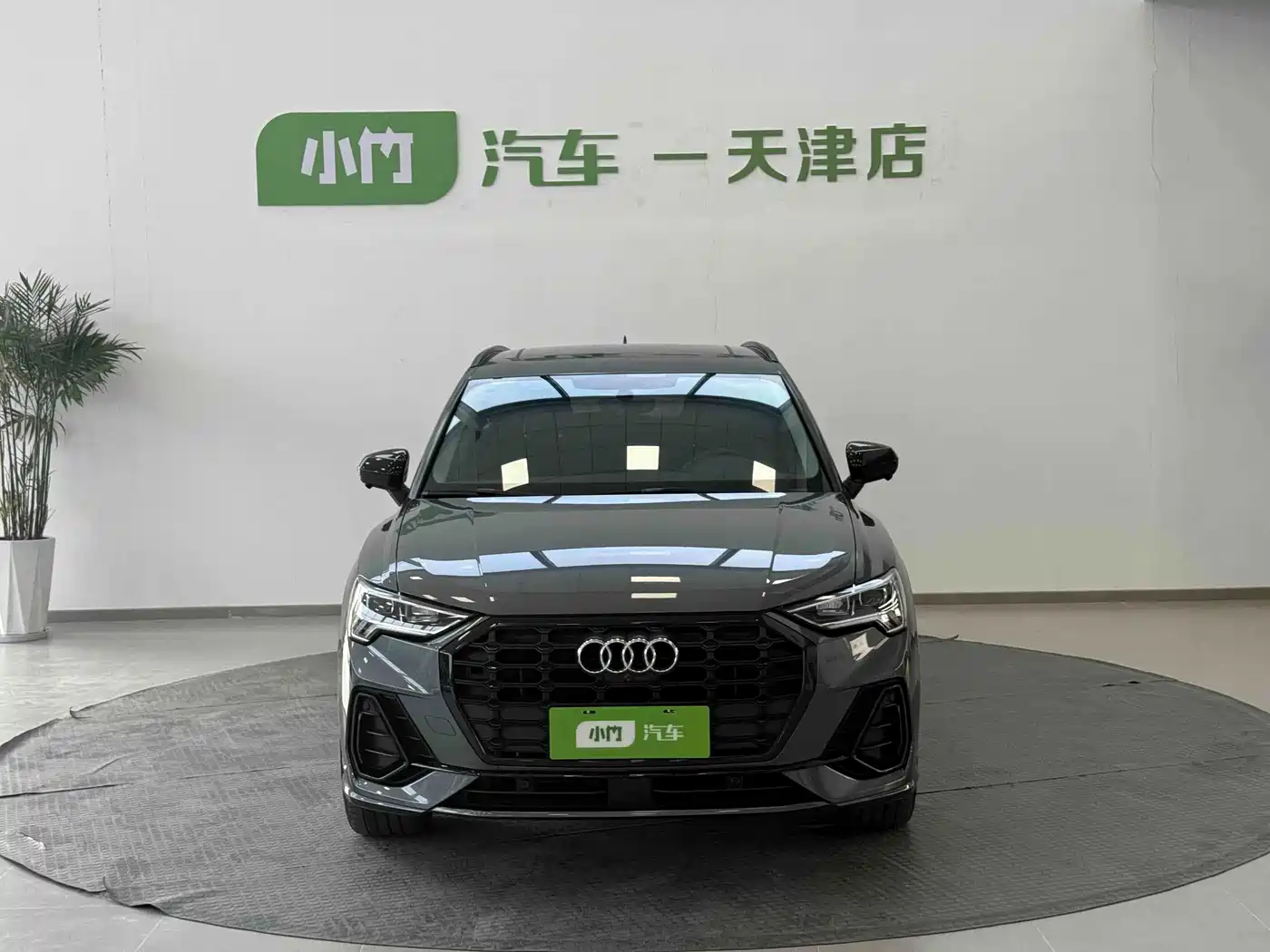 Audi Q3 2023
