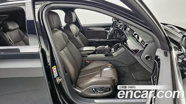 Audi A8 2021