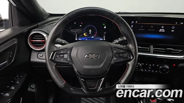 Chevrolet Trax 2023