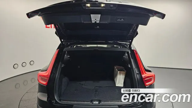 Volvo XC40 2023