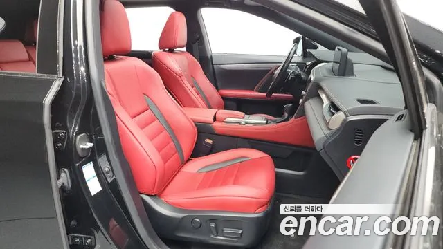 Lexus RX 2021