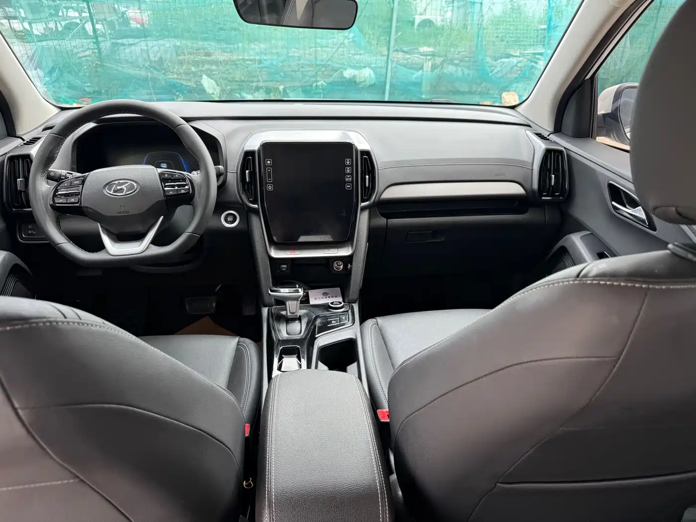 Hyundai ix35 2023