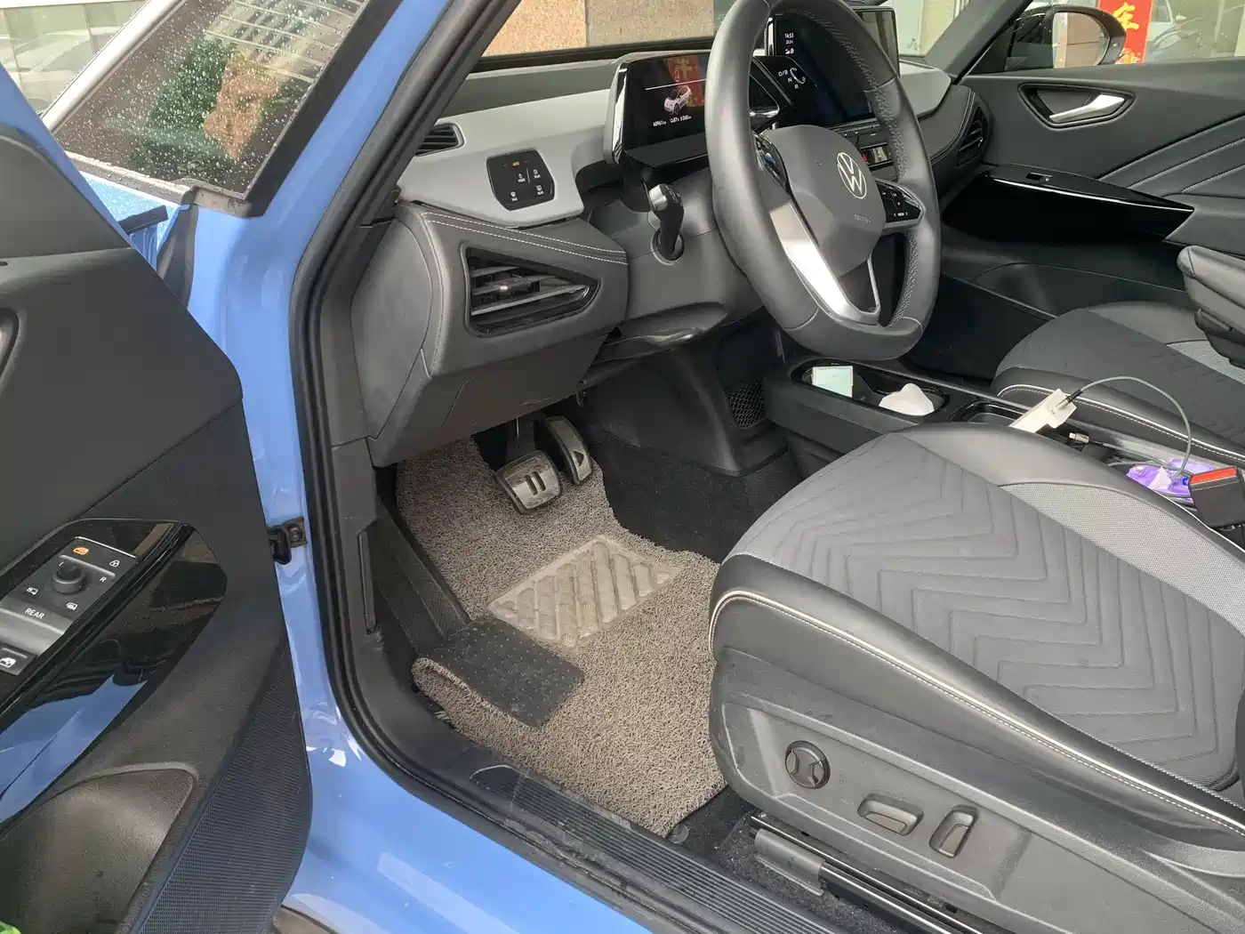 Volkswagen ID.3 2024