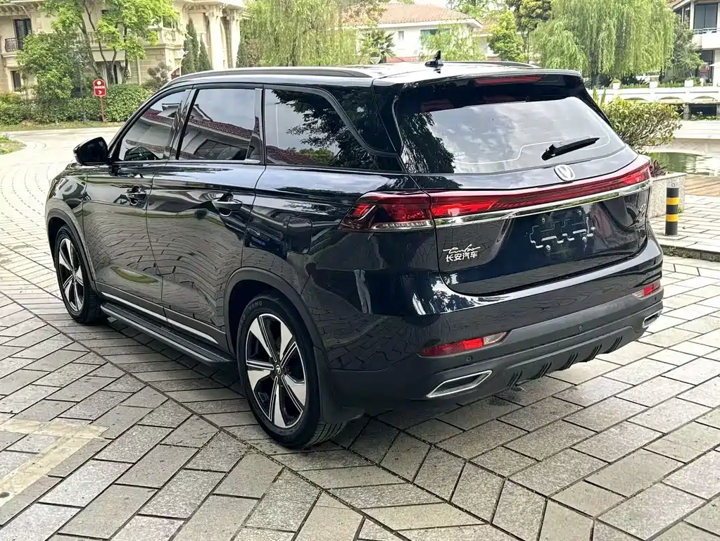 Changan X7 Plus 2024
