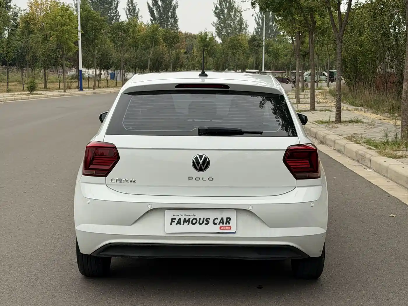 Volkswagen Polo 2023