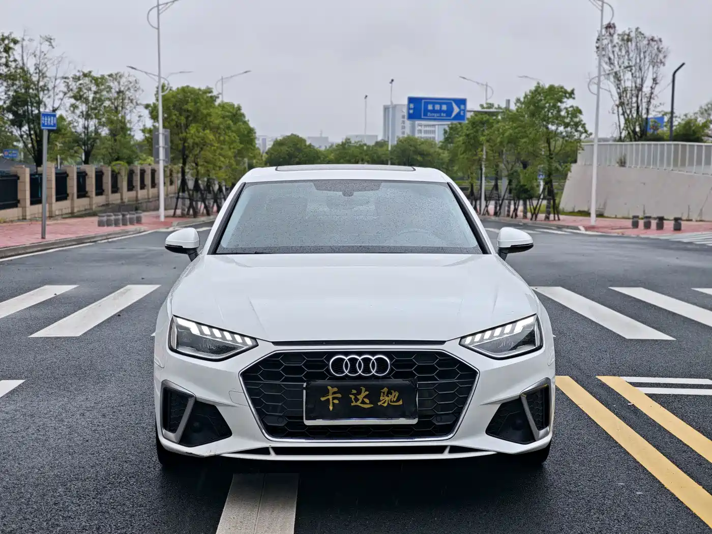 Audi A4 2021