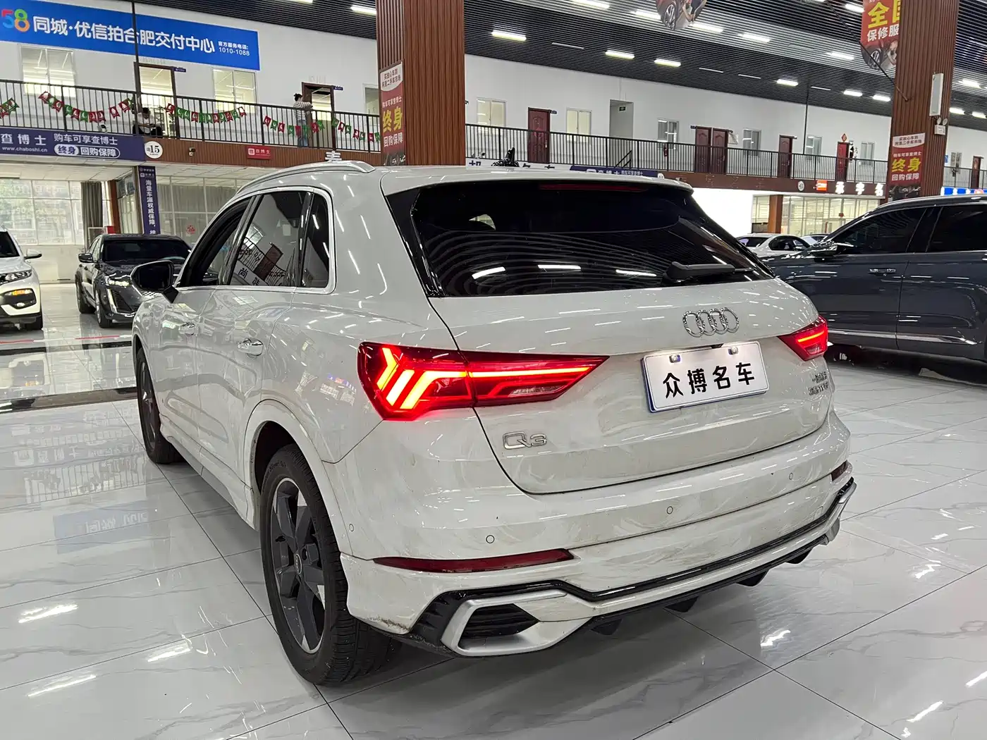 Audi Q3 2024