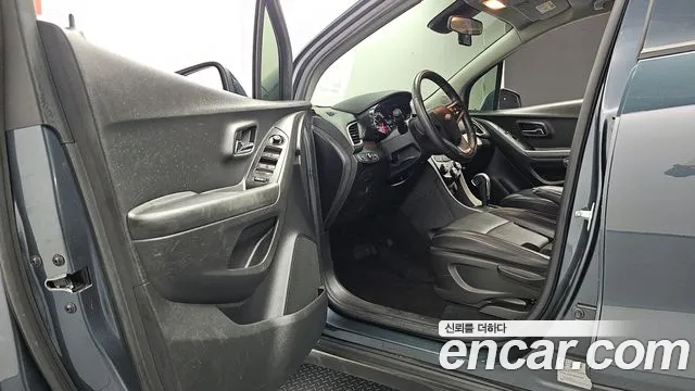 Chevrolet Trax 2020
