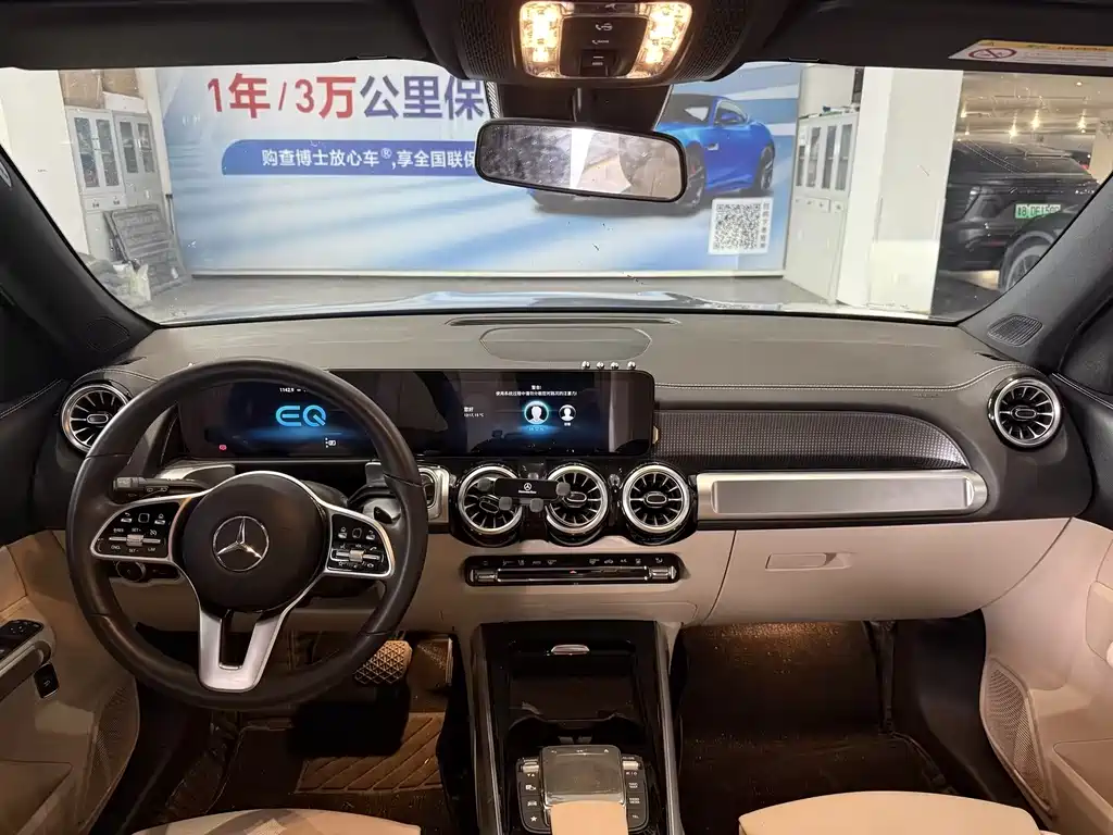 Mercedes-Benz EQB 2022