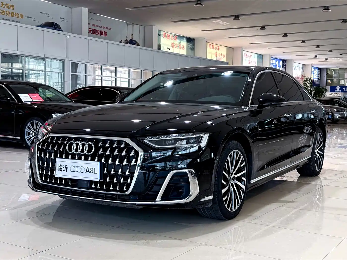 Audi A8 2024