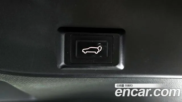 Peugeot 2008 2021