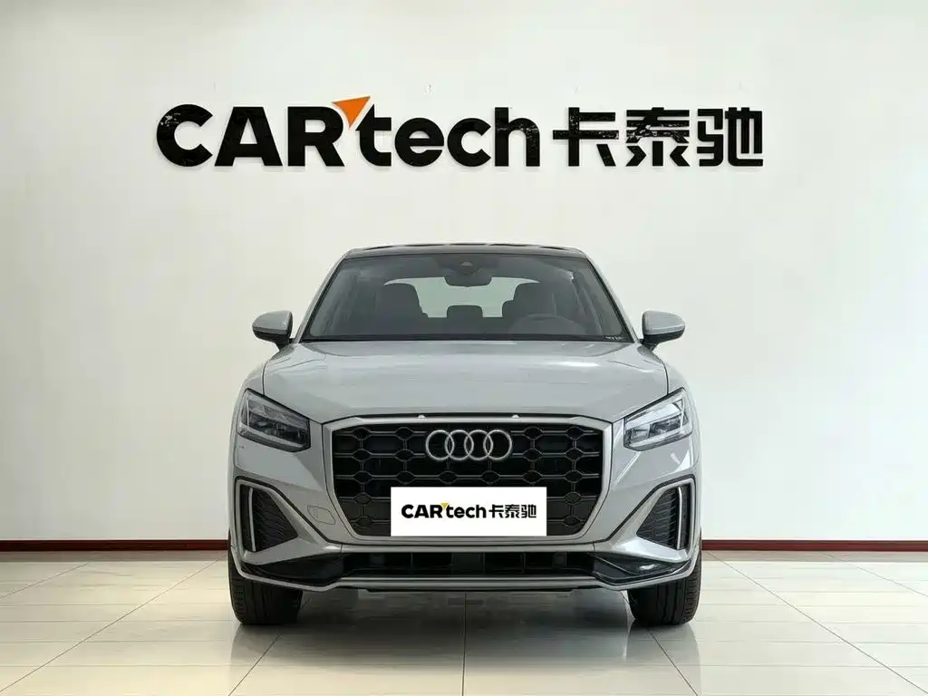 Audi Q2 2024