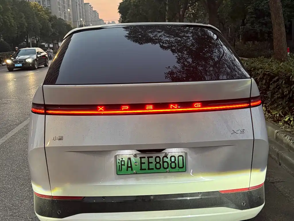 Xpeng X9 2024