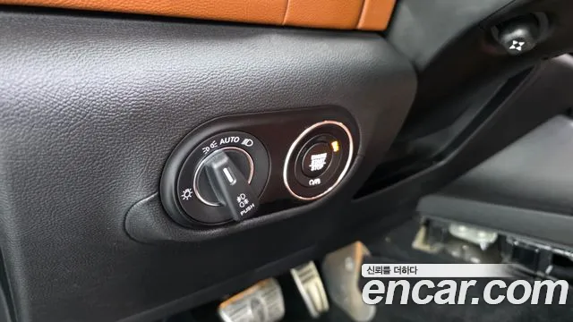 Maserati Levante 2022