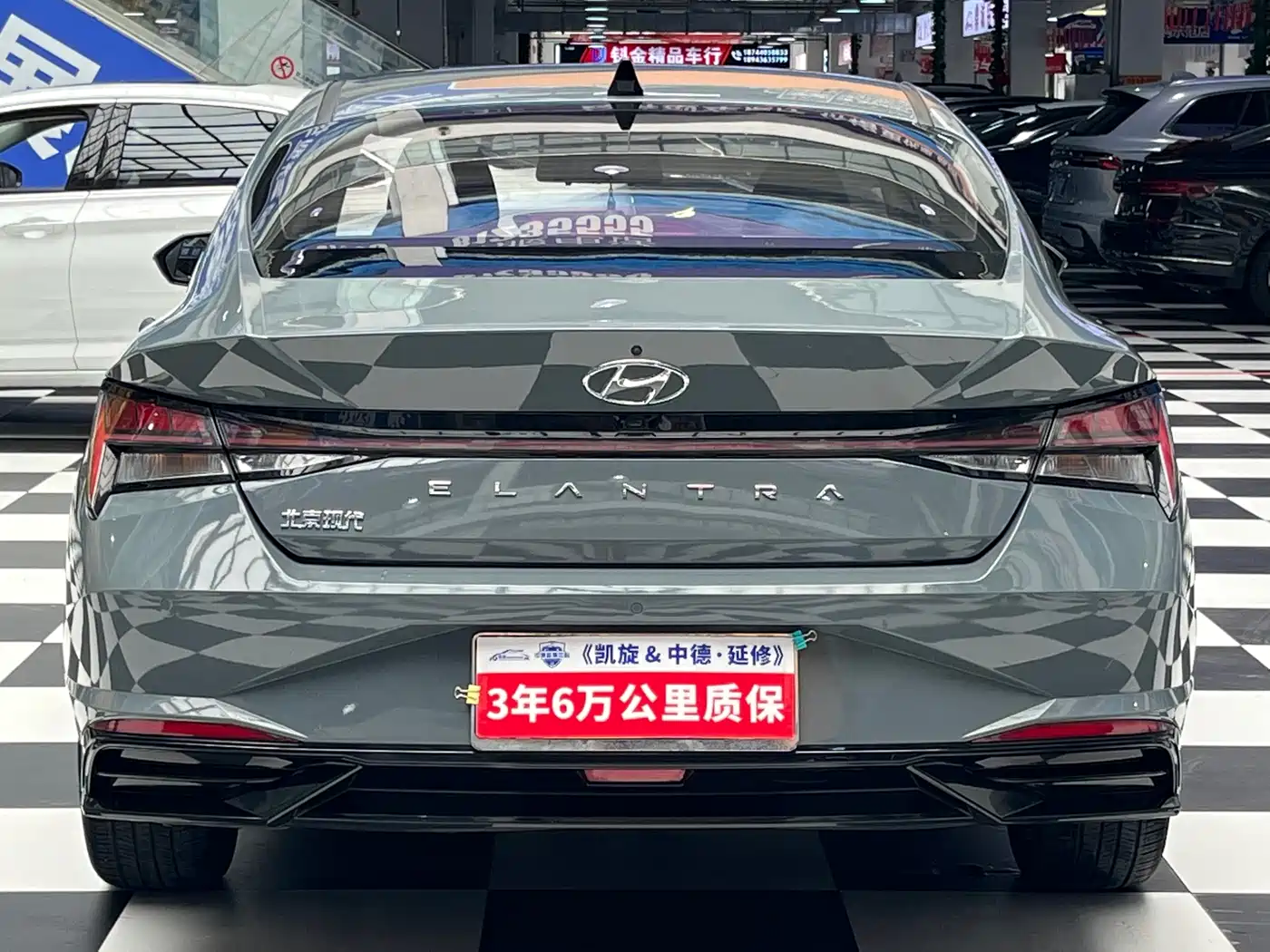 Hyundai Elantra 2022