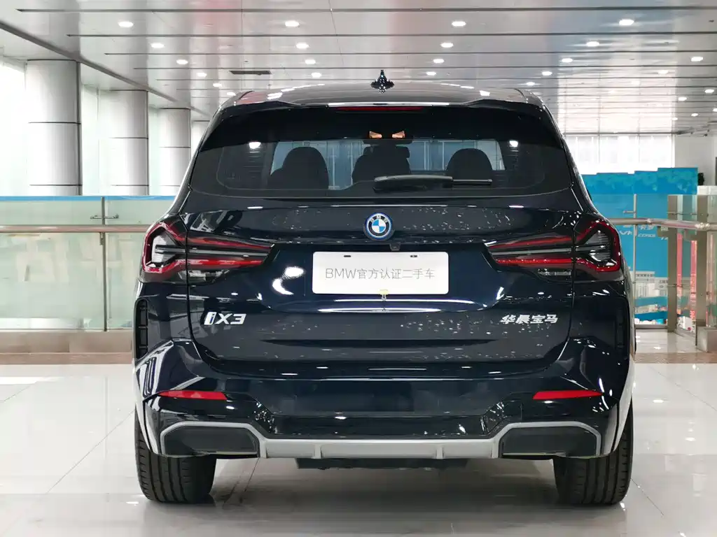 BMW iX3 2023