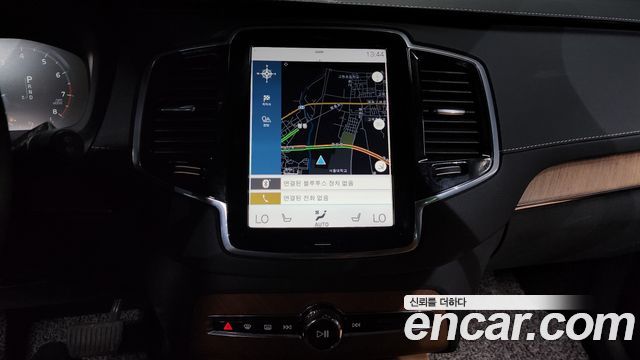 Volvo XC90 2020