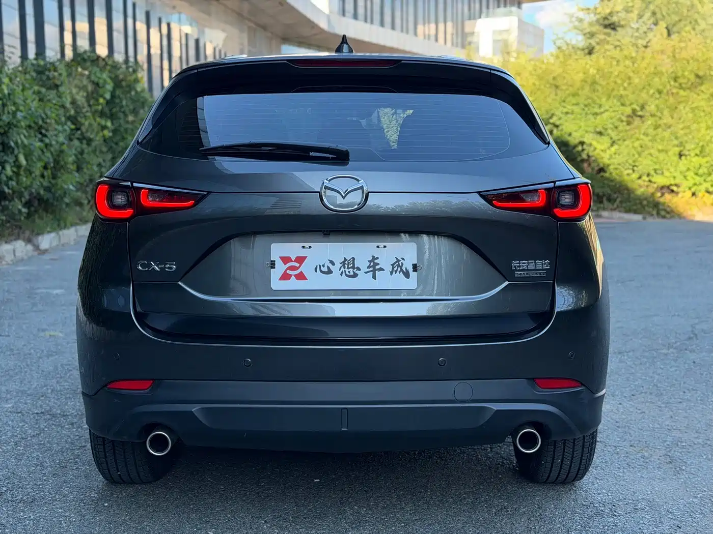 Mazda CX-5 2024