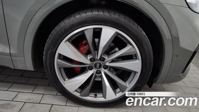 Audi SQ5 2022