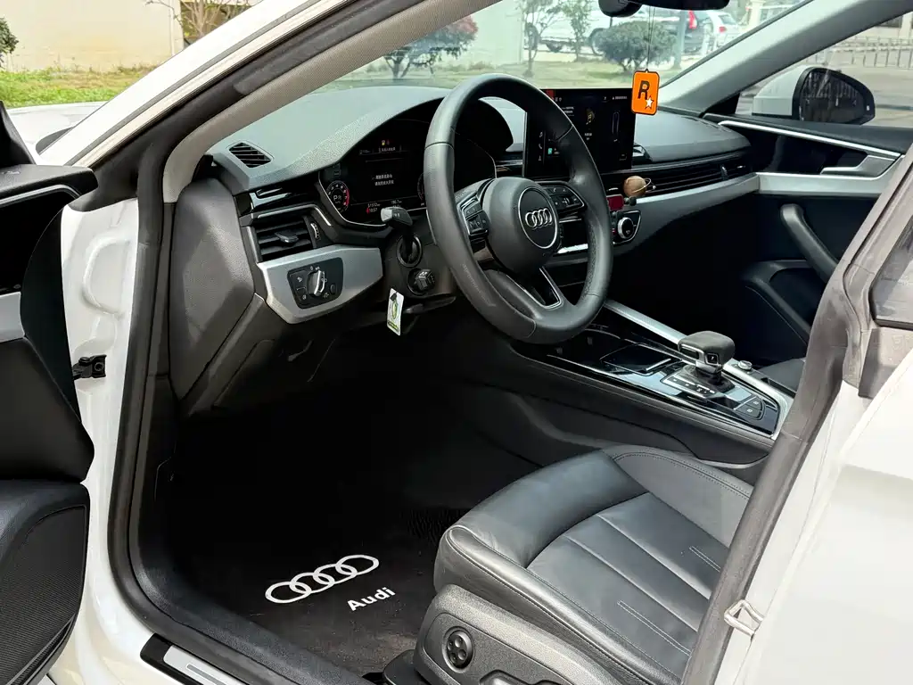 Audi A5 2023