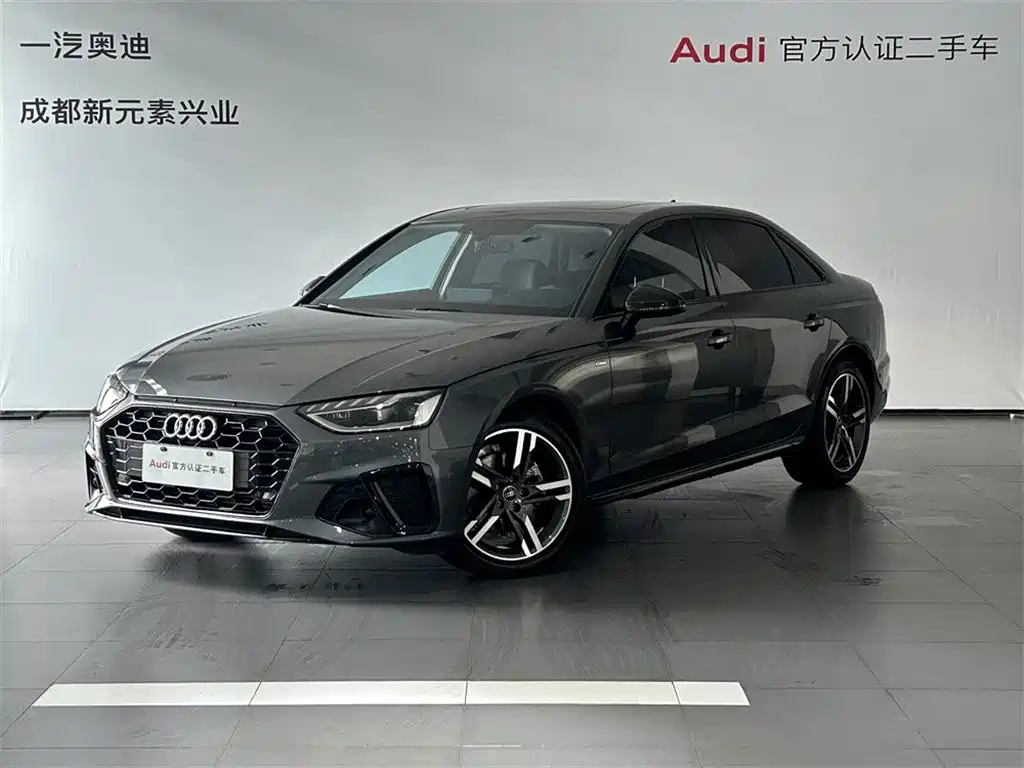 Audi A4 2022