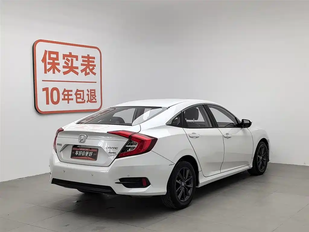 Honda Civic 2021