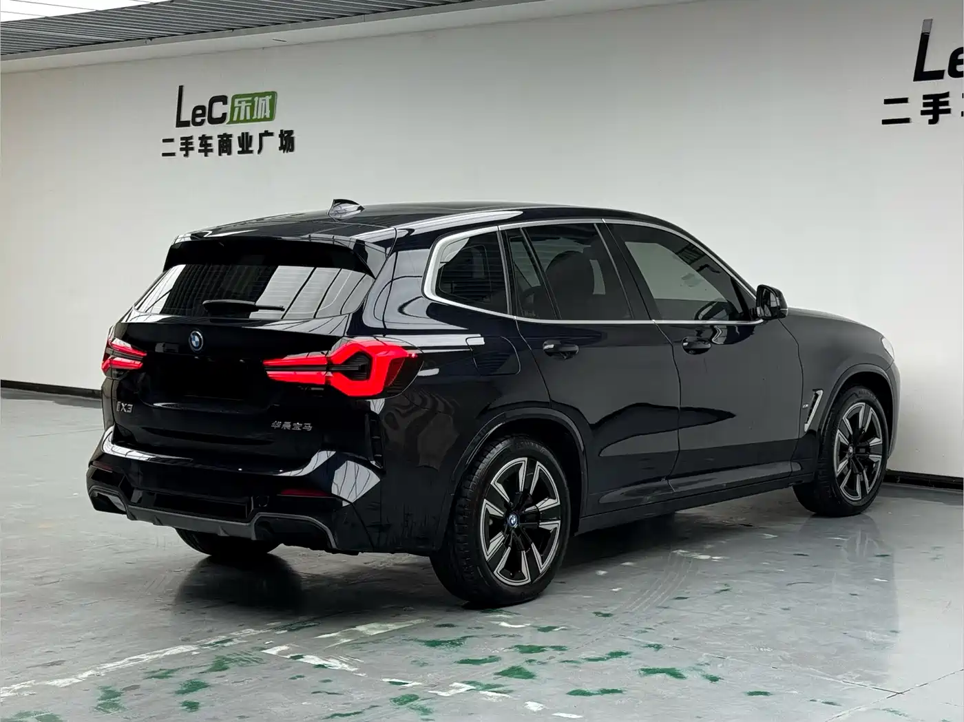 BMW iX3 2024