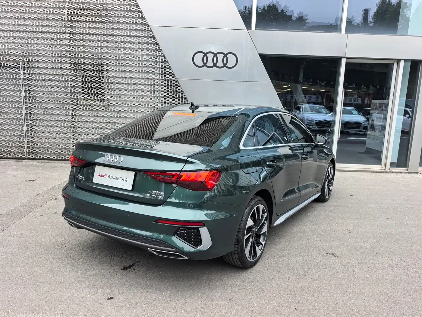 Audi A3 2024
