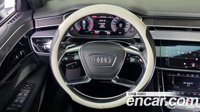 Audi A8 2023