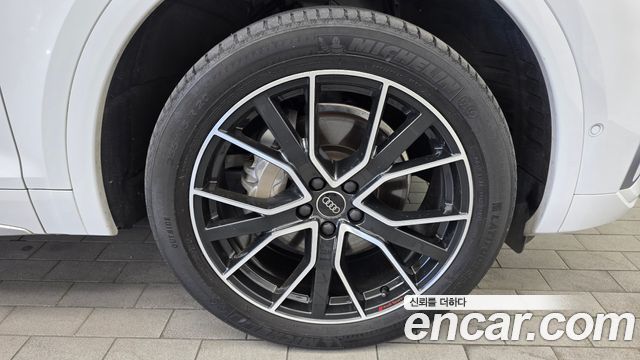 Audi Q5 2022