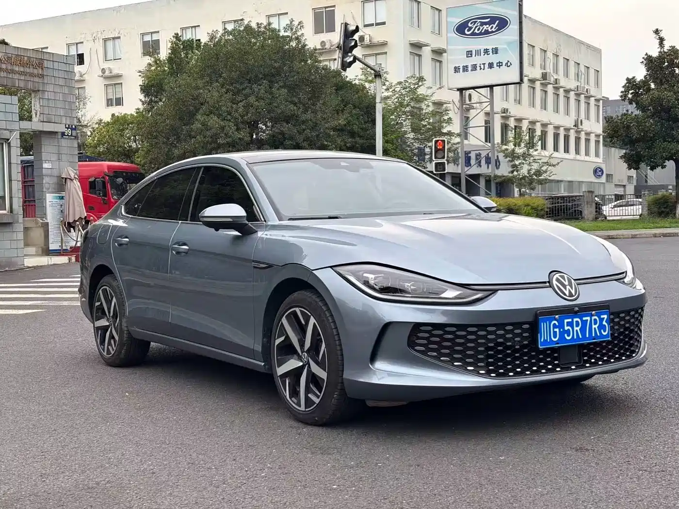 Volkswagen Lamando 2023