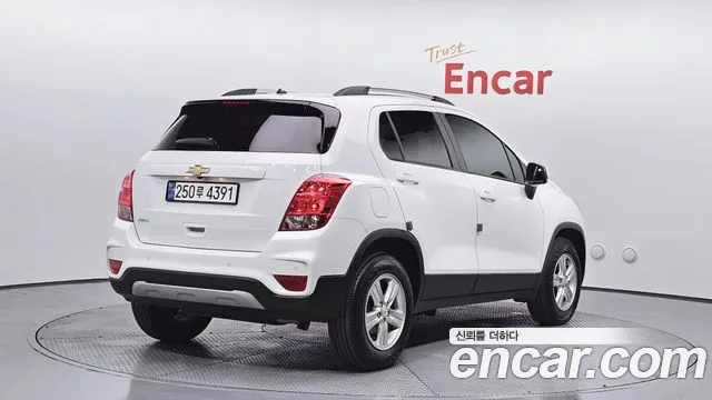 Chevrolet Trax 2020