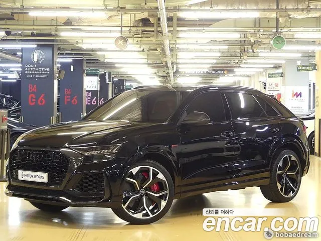 Audi RSQ8 2021