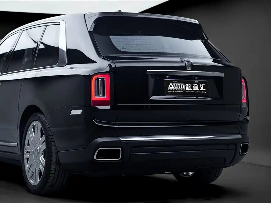 Rolls-Royce Cullinan 2021