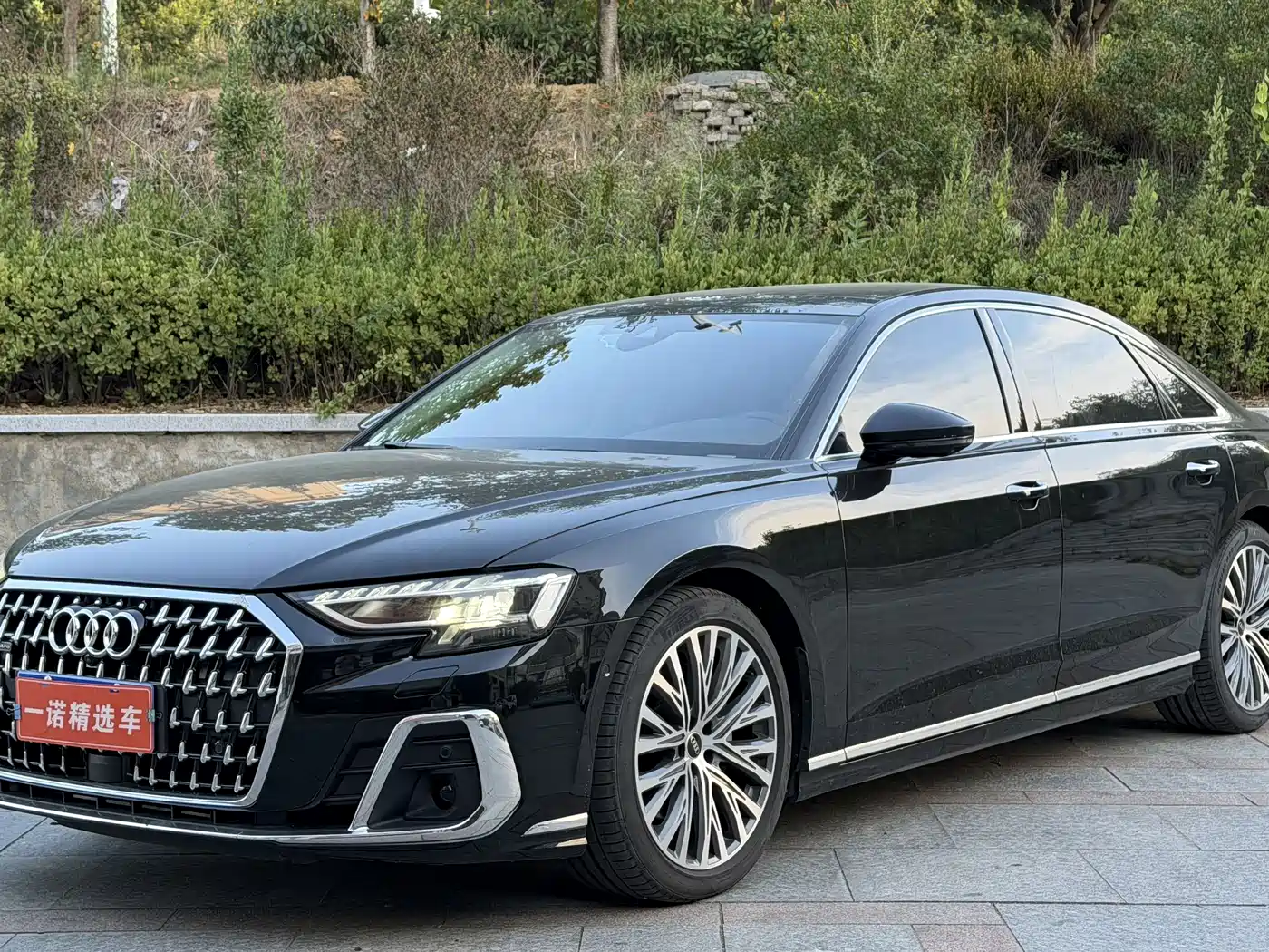 Audi A8 2024
