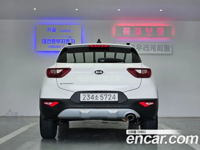 Kia Stonic 2020