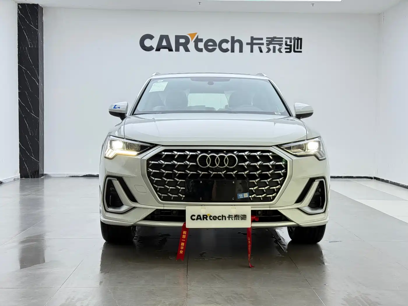 Audi Q3 2026