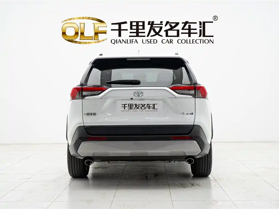 Toyota RAV4 2023