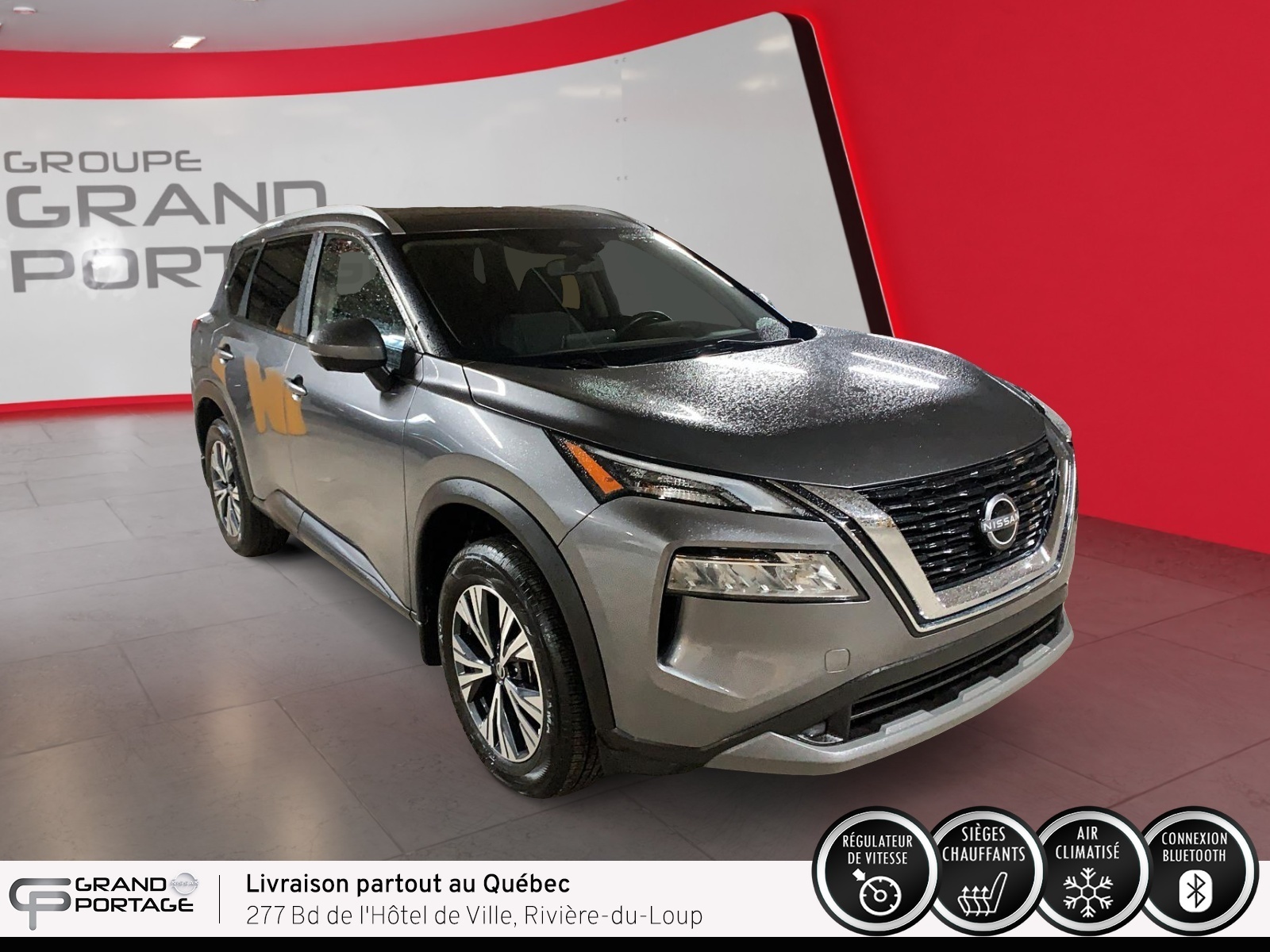 Nissan Rogue 2023