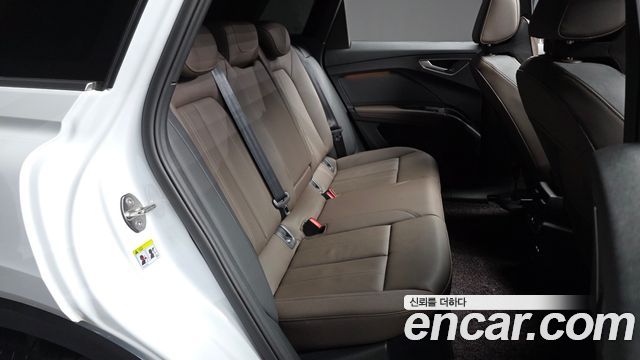 Audi Q4 e-tron 2023