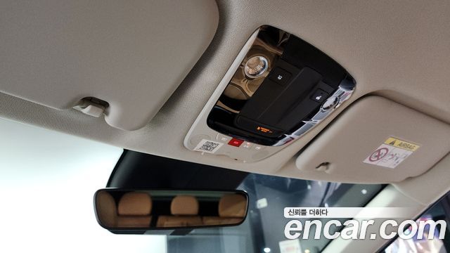 Kia EV6 2023