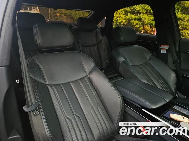 Audi A8 2020