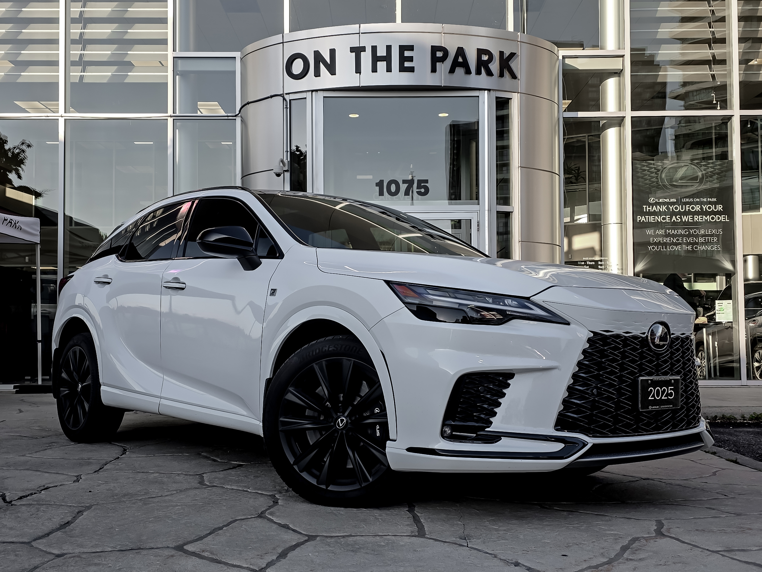 Lexus RX 2024