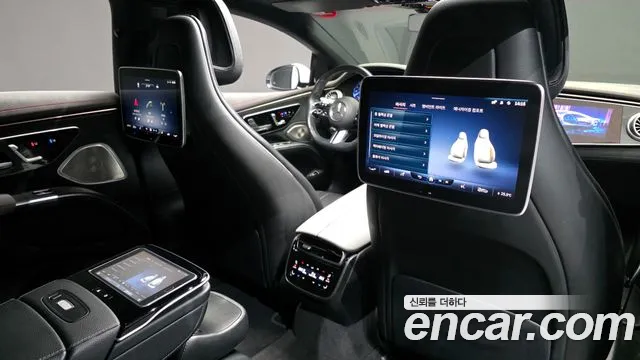Mercedes-Benz EQS 2021
