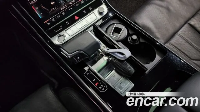 Audi A8 2021